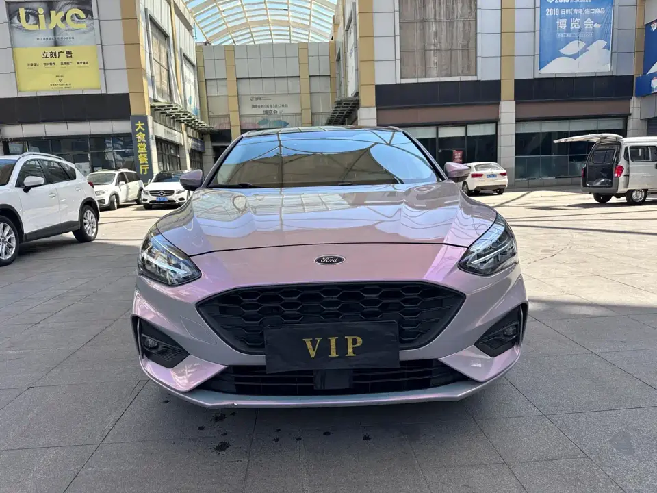 Ford Focus Hatchback EcoBoost 180 Auto Trend 2021