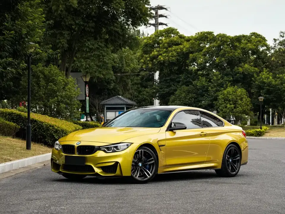 BMW M4 M4 Coupe Shadow Edition 2020