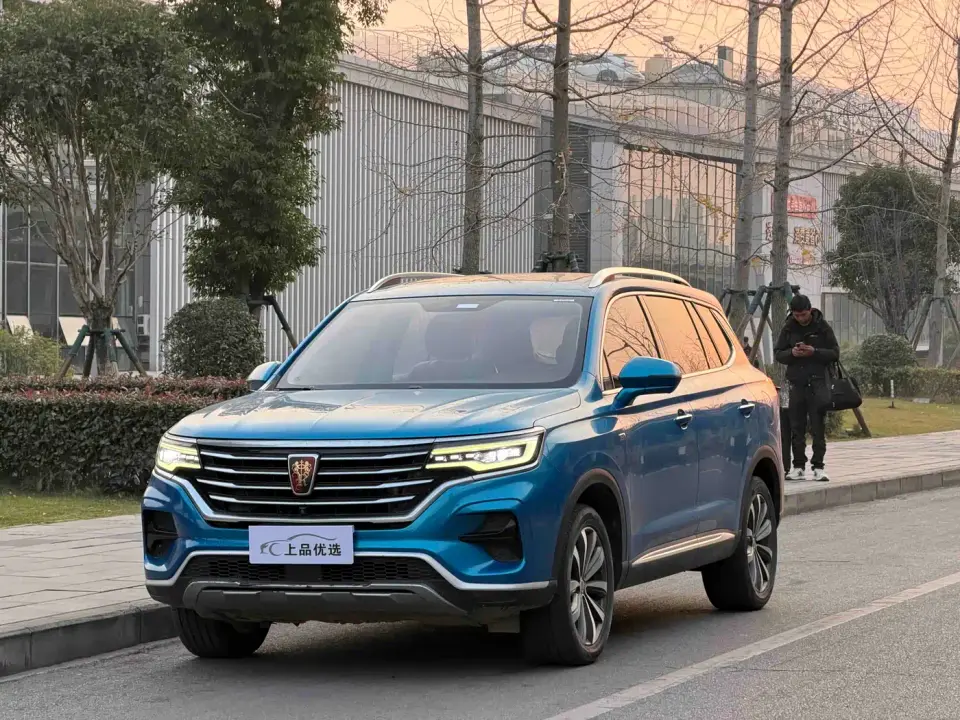 Roewe RX5 MAX 300TGI Auto Smart Cabin Luxury 2020