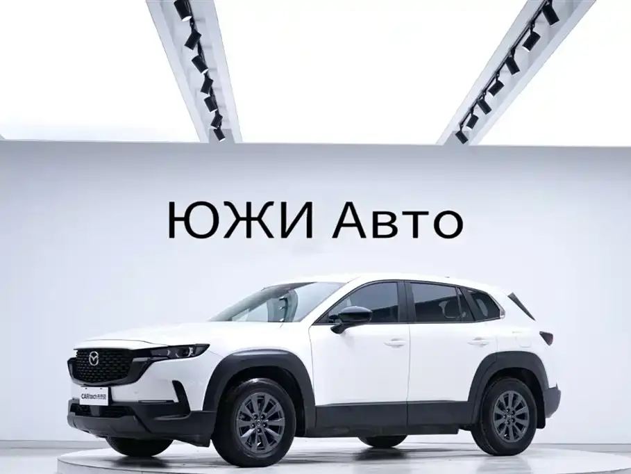 Mazda CX-50 Xingye 2.0L Driving Edition 2023