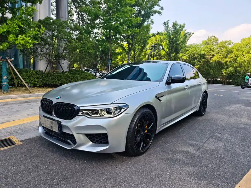 BMW 5 Series 530Li Exclusive M Sport Package 2019