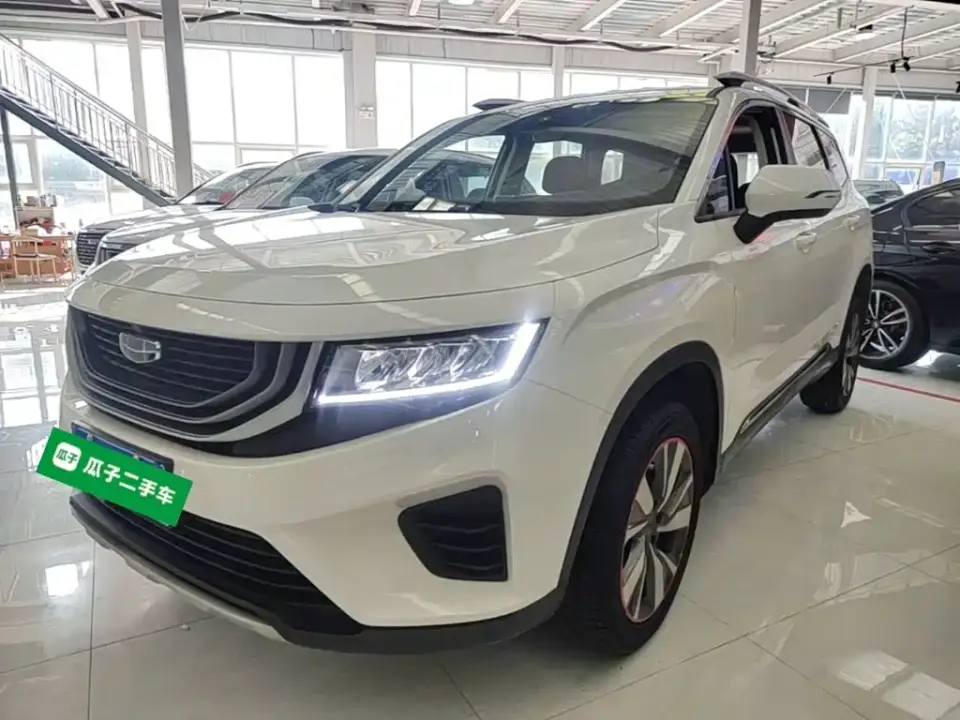 Geely Haoyue 1.8TD Automatic Comfort 5-Seater 2020