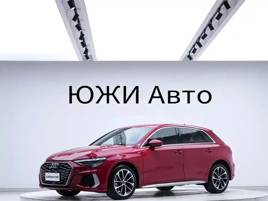 Audi A3 Sportback 35 TFSI Progressive Sport 2023