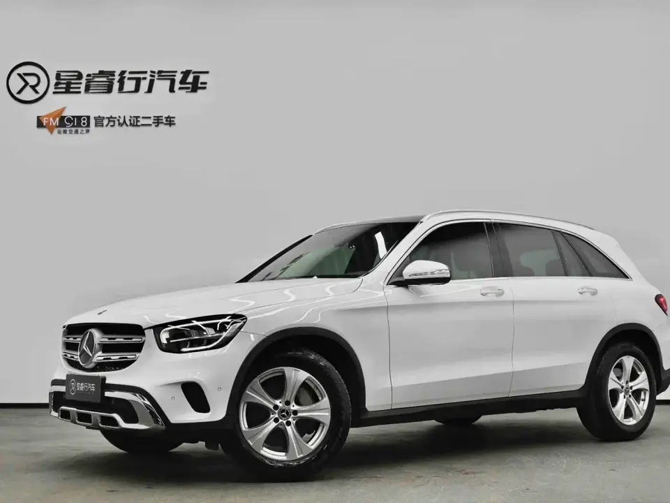 Mercedes-Benz GLC-Class GLC 260 L 4MATIC Dynamic 2020