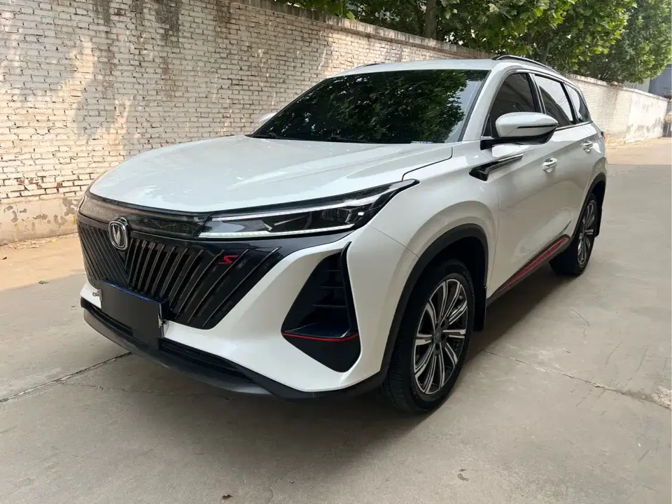 Changan CS75 PLUS 2nd Gen 1.5T Automatic Luxury 2022