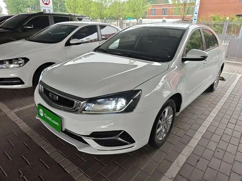 Geely Emgrand 1.5L Manual Luxury 2020