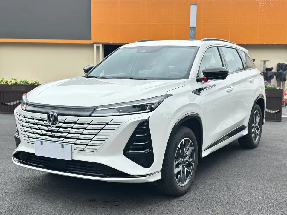 Changan CS75 PLUS 3rd Generation Champion Edition 1.5T Smart Drive Power Type 2024