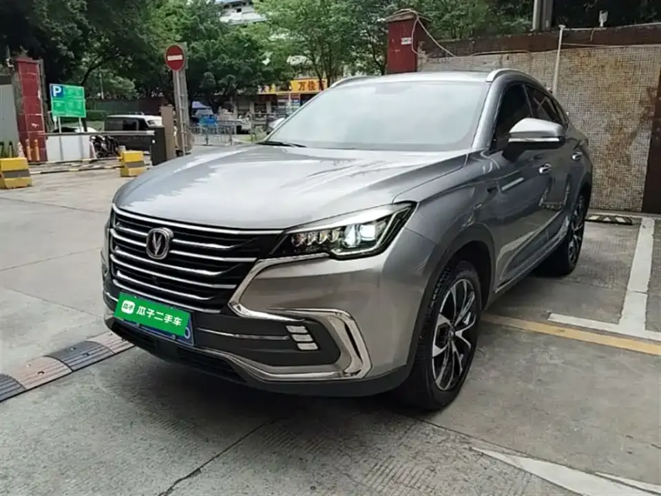 Changan CS85 COUPE 1.5T DCT Dynamic Edition China VI 2020