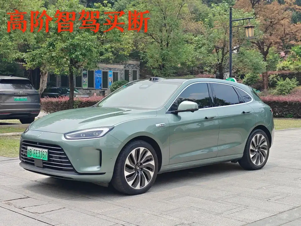 AITO Wenjie AITO M5 Extended Range RWD Smart Drive Edition 2023