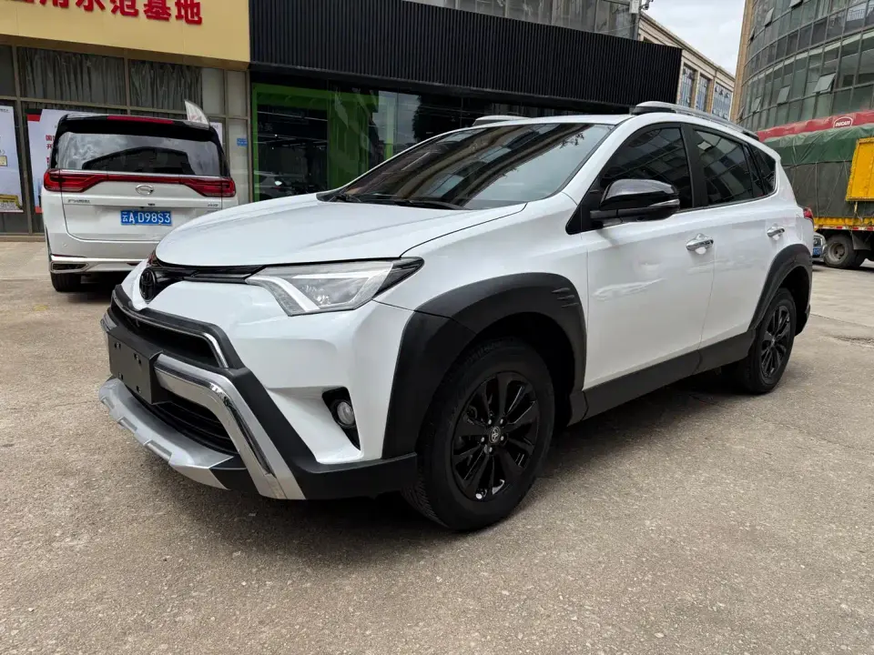 Toyota RAV4 Rongfang 2.0L CVT 2WD Style X Limited Edition China VI 2019