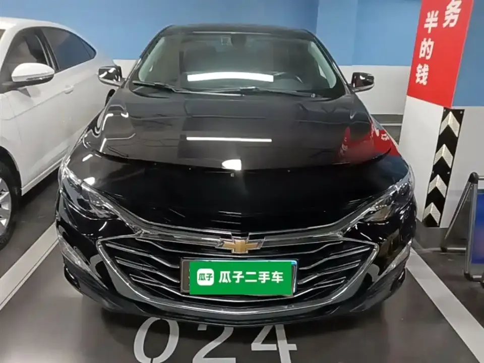 Chevrolet Malibu XL 535T Auto Dynamic Edition 2021