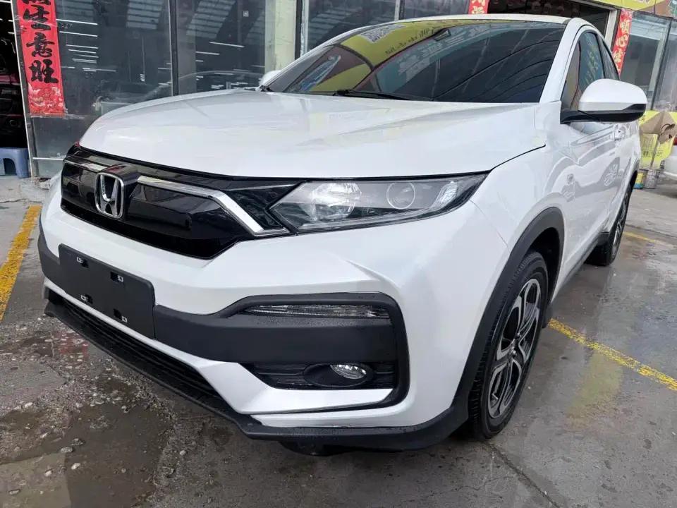 Honda XR-V 1.5L CVT Comfort Edition 2022
