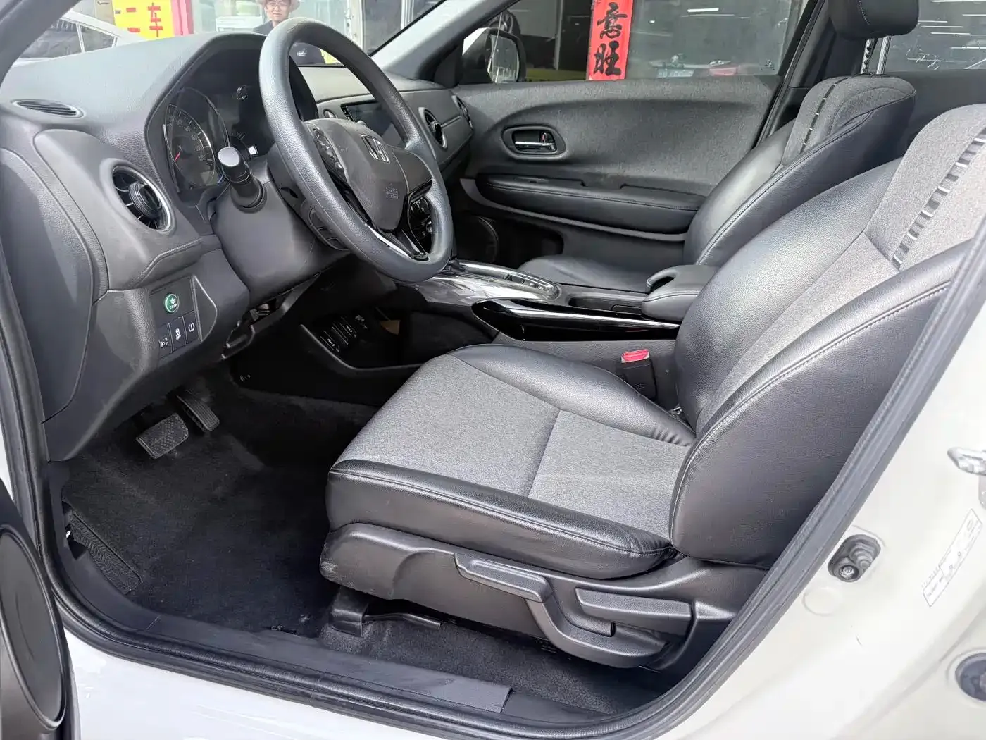 Honda XR-V 1.5L CVT Comfort Edition 2022 — фото 6