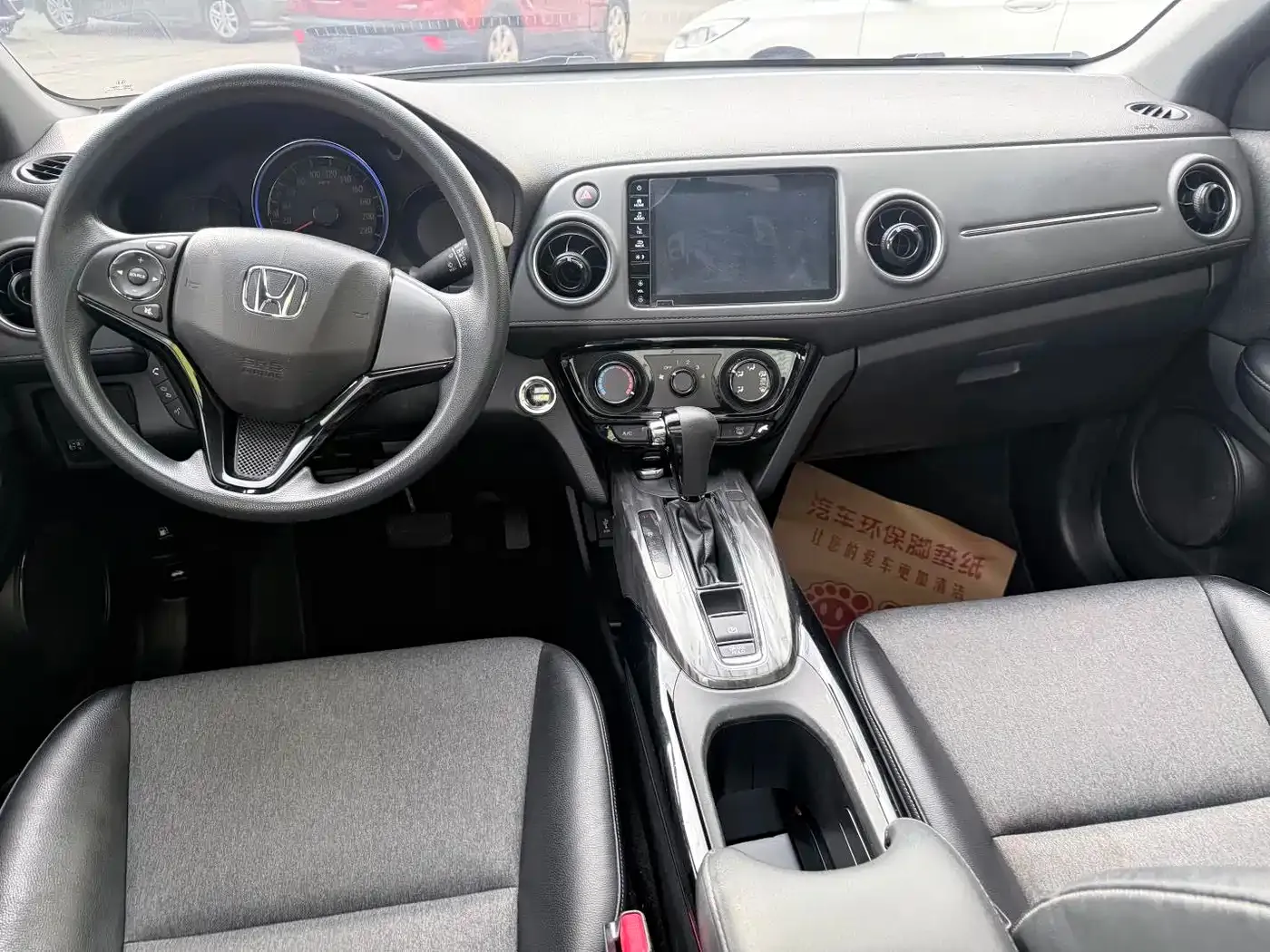 Honda XR-V 1.5L CVT Comfort Edition 2022 — фото 11