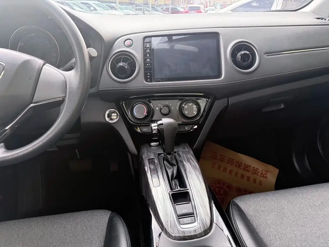 Honda XR-V 1.5L CVT Comfort Edition 2022 — фото 12