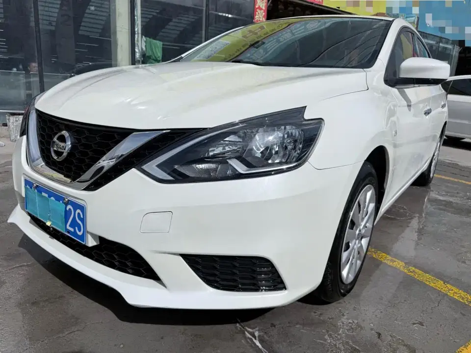 Nissan Sylphy Classic 1.6XL CVT Luxury Edition 2022