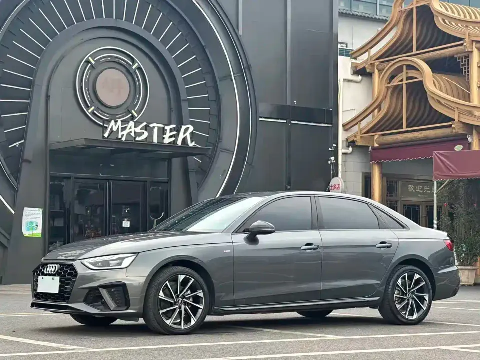 Audi A4L 40 TFSI Luxury Sport 2023