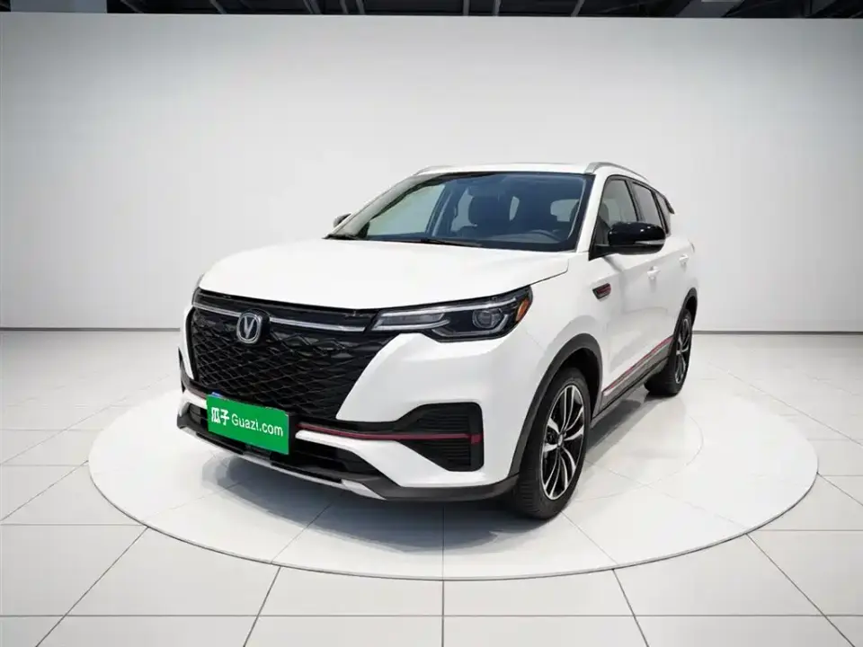 Changan CS55 PLUS Blue Whale Edition 1.5T DCT Luxury 2020