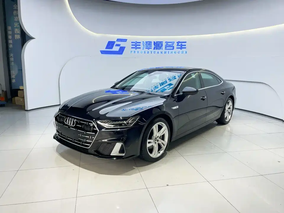 Audi A7L 45TFSI quattro S-line Vision Edition Crystal Package 2024