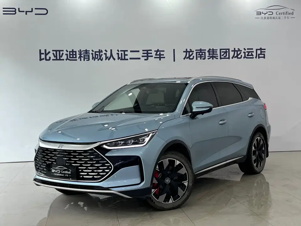 BYD Tang New Energy DM-p Champion Edition 215KM AWD Flagship 2023