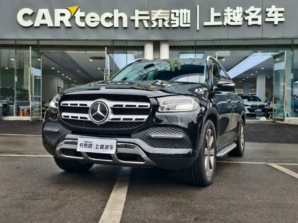 Mercedes-Benz GLS-Class GLS 450 4MATIC Dynamic 2020