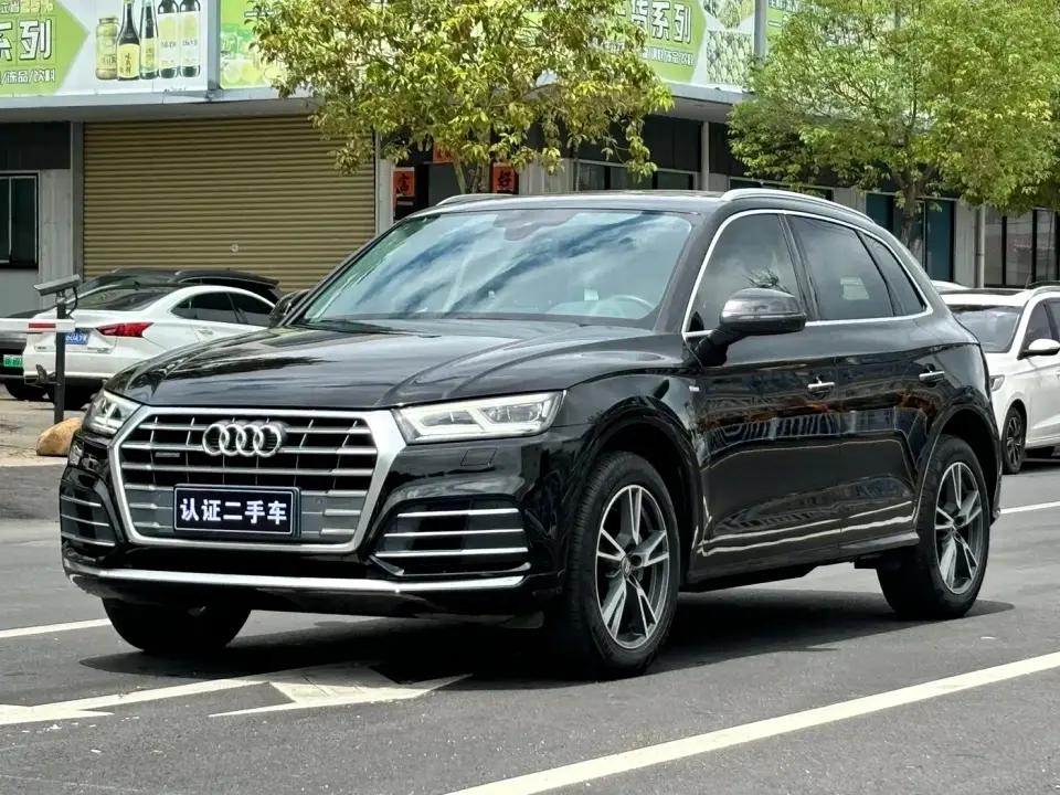 Audi Q5L 40 TFSI Prestige Fashion 2020