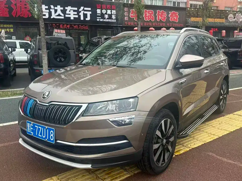 Skoda Karoq TSI280 Luxury Edition 2021