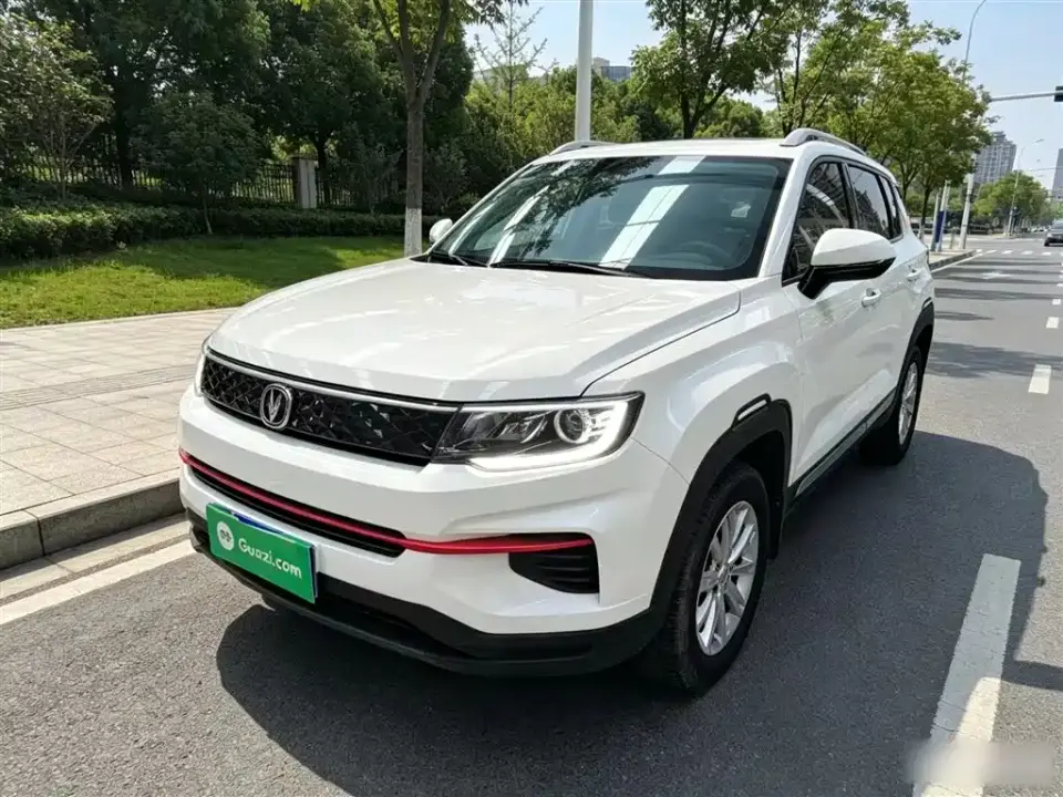 Changan CS35 PLUS Glory Million Edition 1.6L Manual Elite 2021