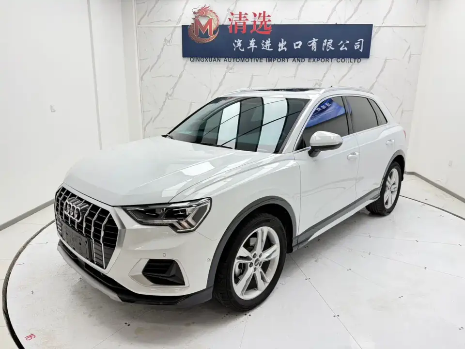 Audi Q3 35 TFSI Fashion Dynamic (1.4T) 2023
