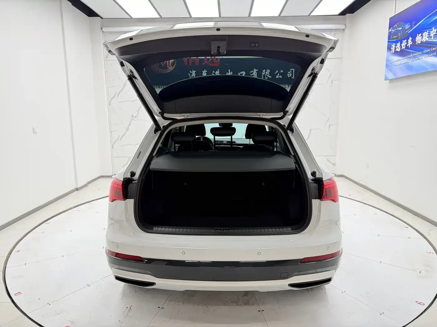 Audi Q3 35 TFSI Fashion Dynamic (1.4T) 2023 — фото 7