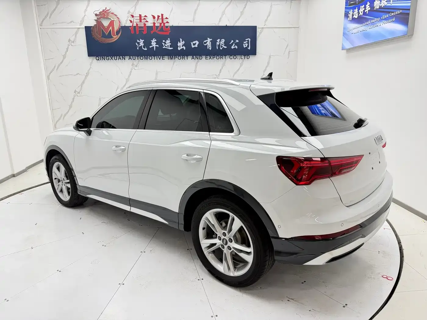 Audi Q3 35 TFSI Fashion Dynamic (1.4T) 2023 — фото 2
