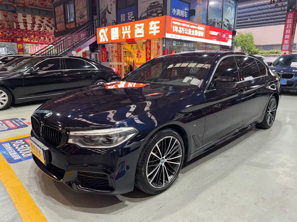 BMW 5 Series 530Li Leading M Sport Package 2020