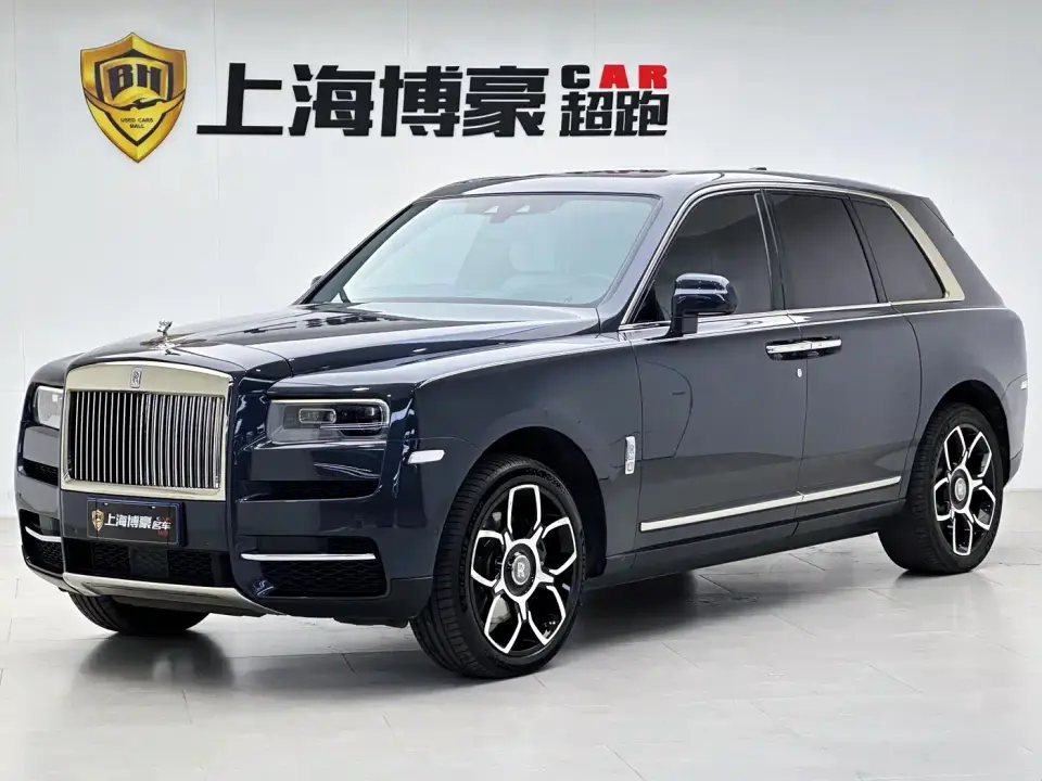Rolls-Royce Cullinan 4-Seater Version 2019