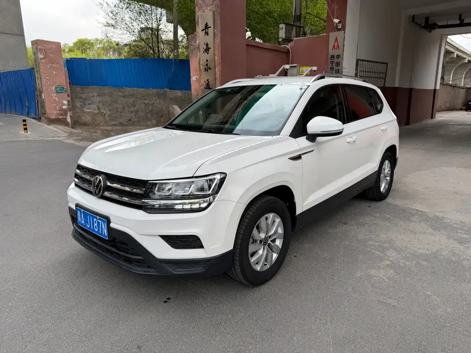 Volkswagen Tharu 280TSI 2WD Trend 2022