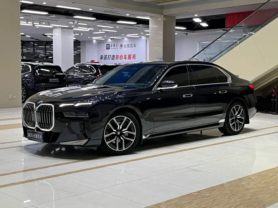 BMW 7 Series Model 735Li M Sport Package 2024