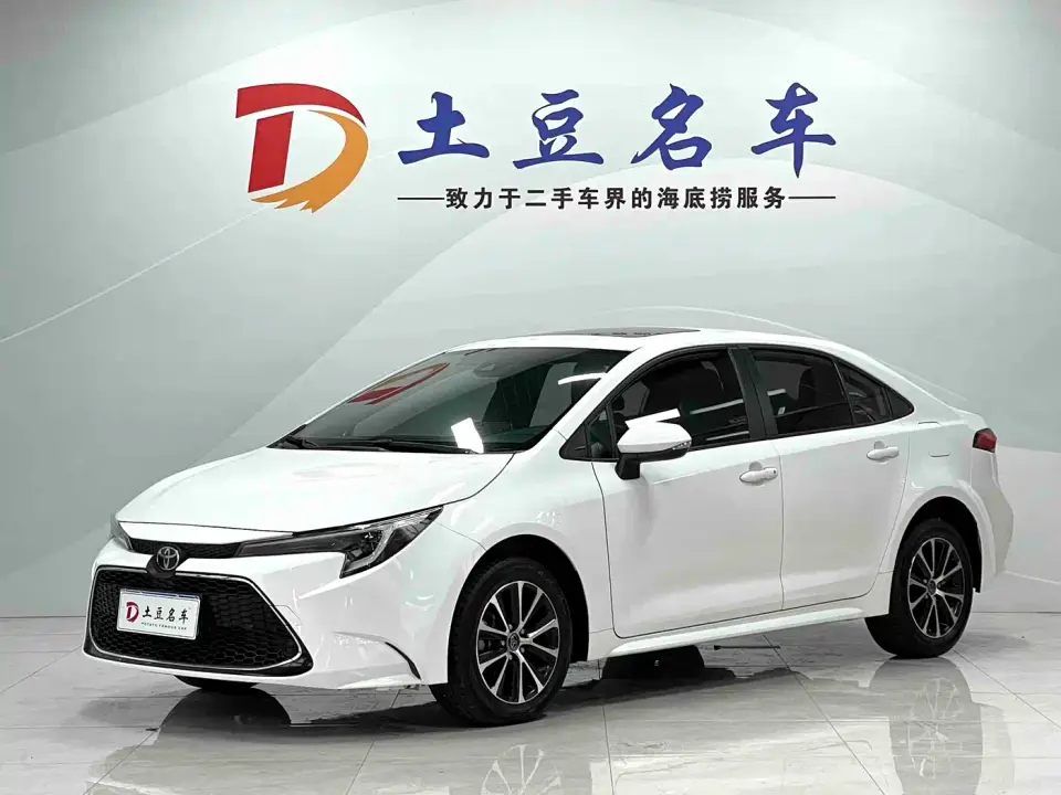 Toyota Levin 185T CVT Luxury 2023