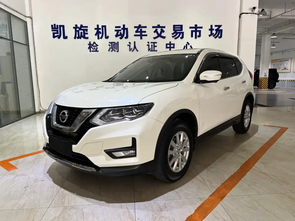 Nissan X-Trail 2.0L CVT 2WD XL Premium Exclusive Commemorative Edition 2022