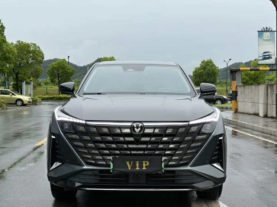 Changan UNI-Z New Energy Blue Whale iDD 125km Surpassing Edition 2025
