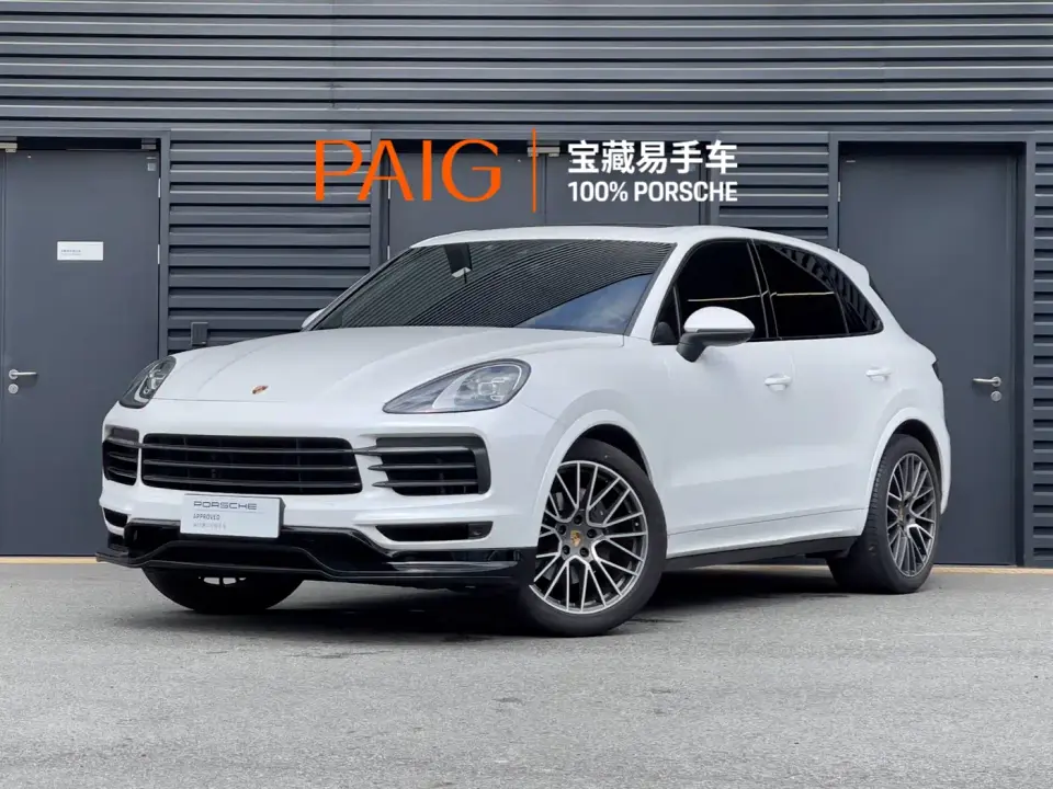 Porsche Cayenne Cayenne 3.0T 2023