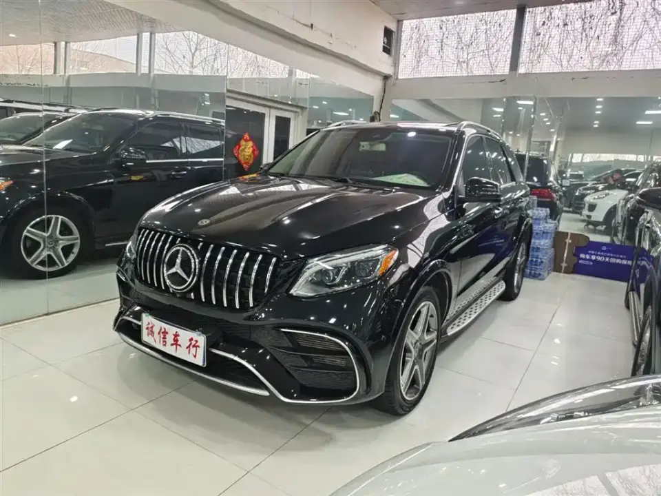 Mercedes-Benz GLE-Class GLE 400 4MATIC Collector's Edition 2019