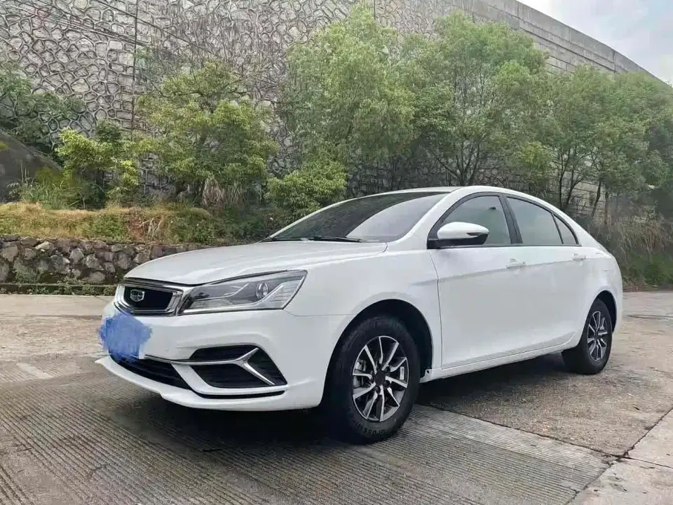 Geely Emgrand UP 1.5L CVT Luxury 2021