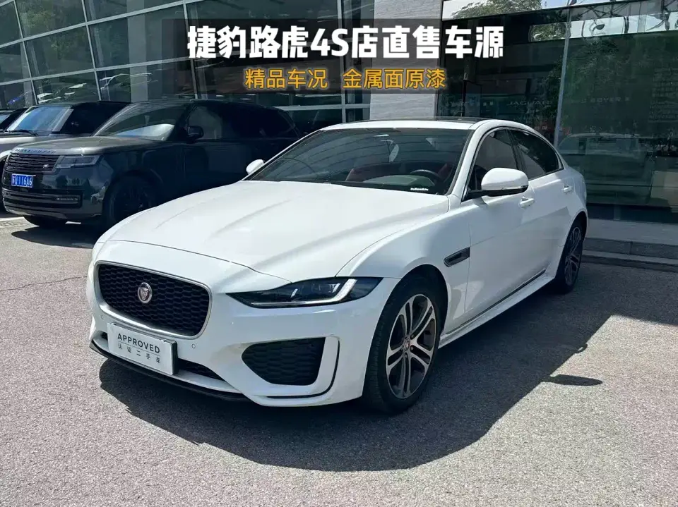 Jaguar XEL Model 2.0T 250PS R-DYNAMIC S Progressive Sport Edition 2025