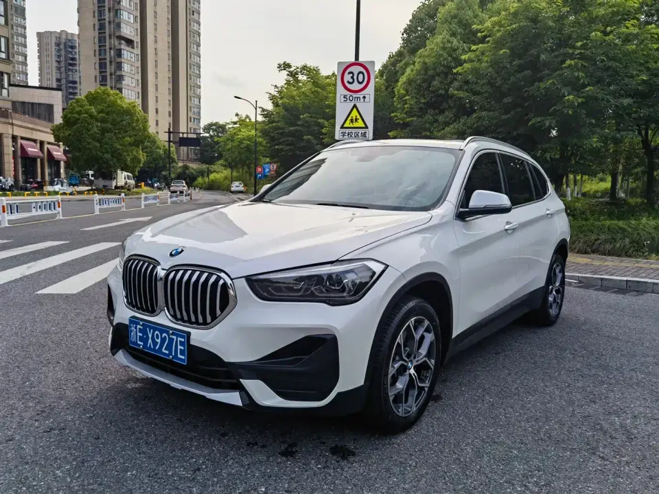 BMW X1 sDrive25Li Leading 2022