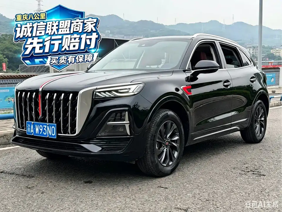 Hongqi HS5 2.0T Flag Enjoy Pro Edition 2024