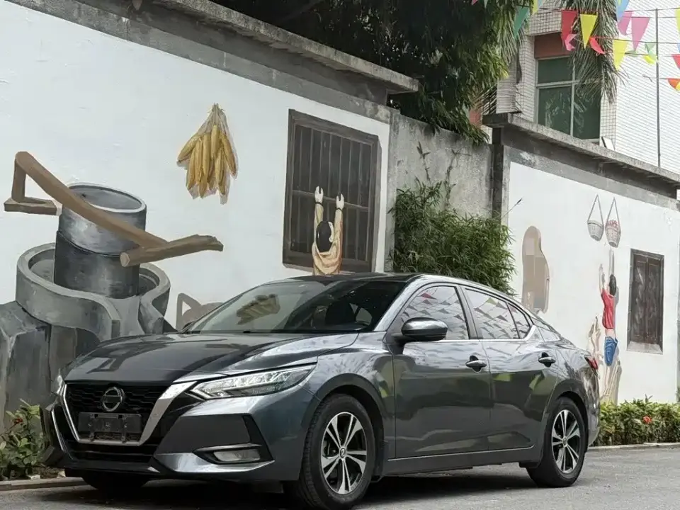 Nissan Sylphy 1.6L XL CVT Joy Edition 2020