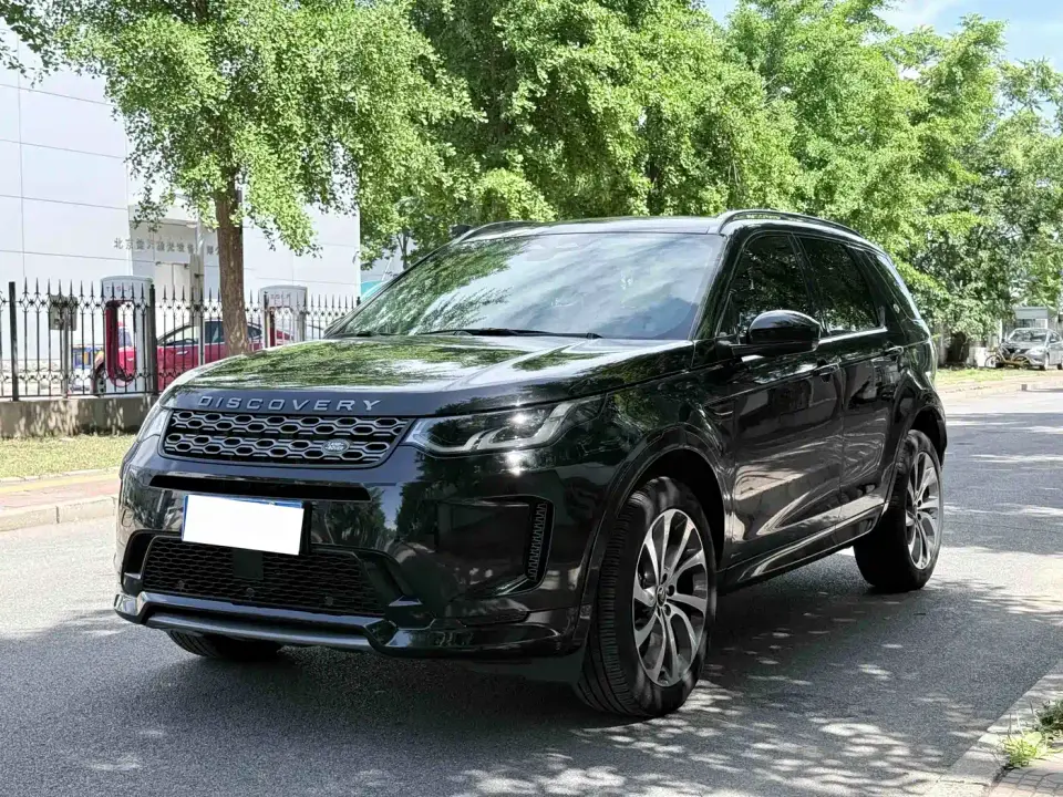 Land Rover Discovery Sport Model 249PS R-Dynamic S Performance Edition 5-Seater 2022