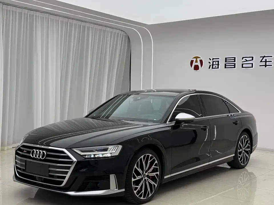 Audi S8 S8L 4.0TFSI quattro 2021