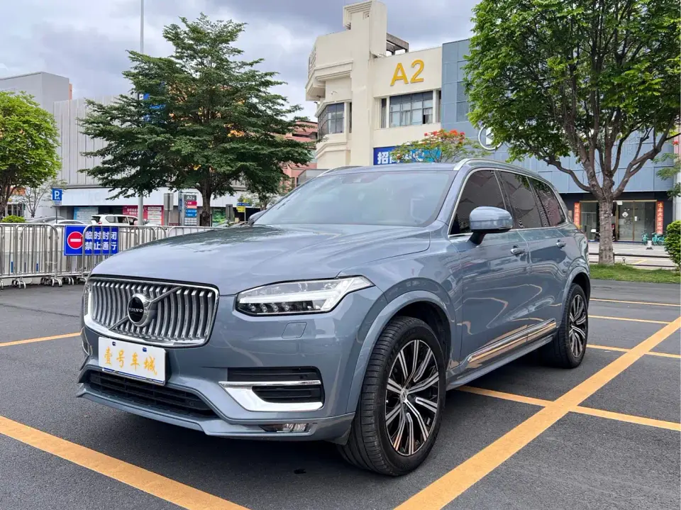 Volvo XC90 B6 Smart Comfort Luxury 7-seater 2020