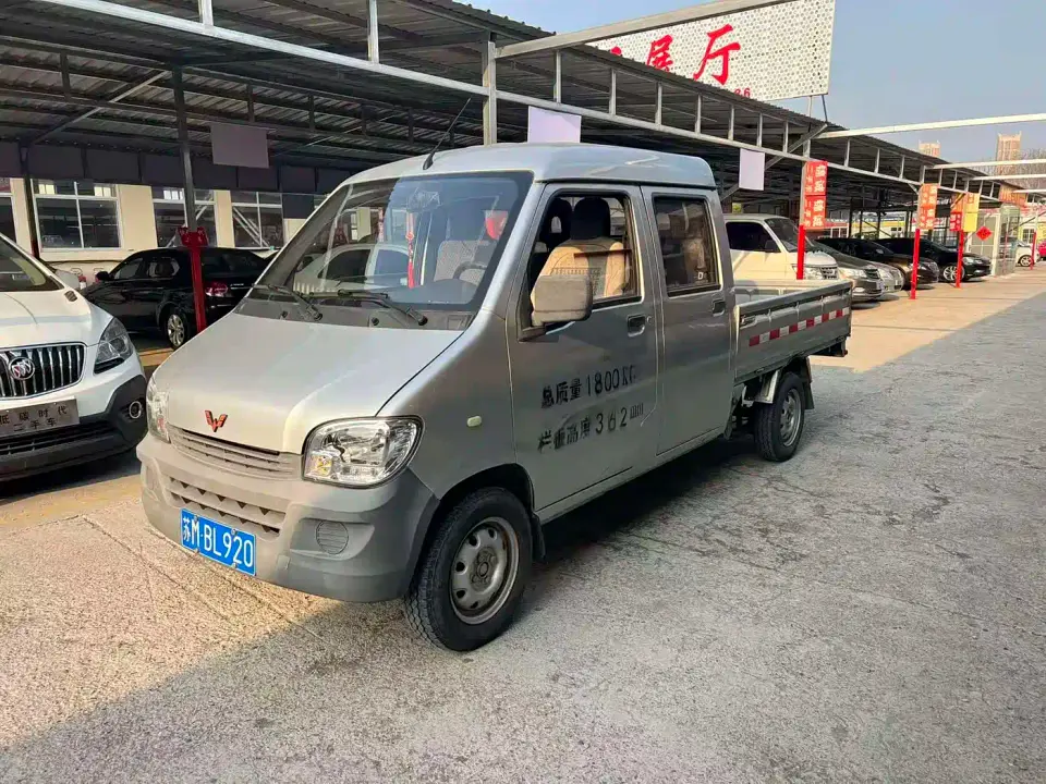 Wuling Motors Wuling Rongguang Mini Truck 1.2L Basic Model China VI Double Row LSI 2020