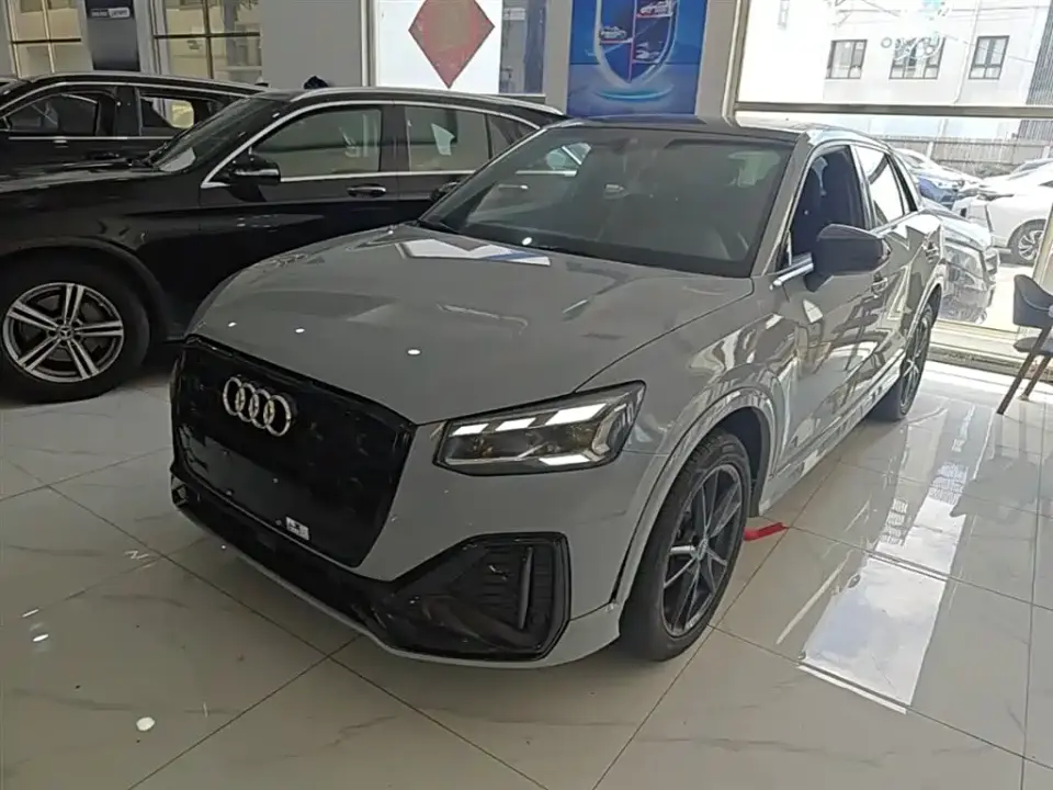 Audi Q2L 35 TFSI Progressive Dynamic 2023